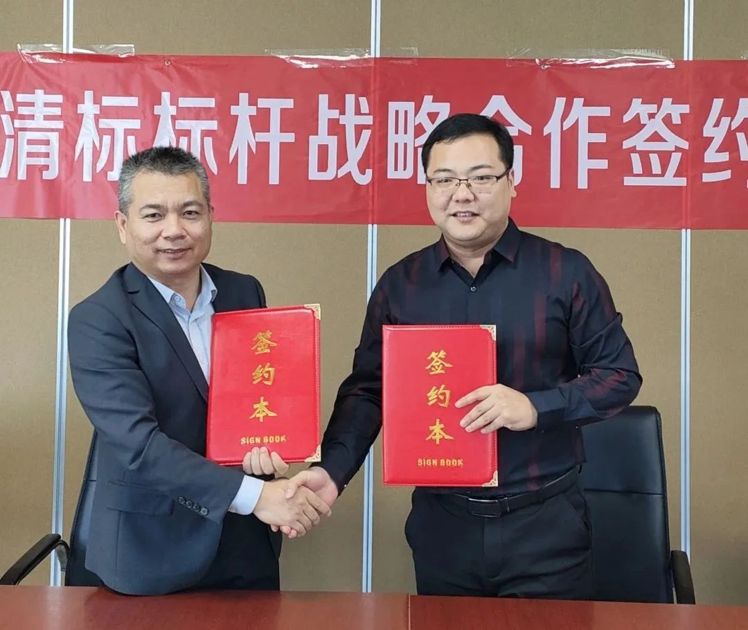 星空网页版登录入口,星空（中国）
招标与广联达携手并进，共建数字化清标