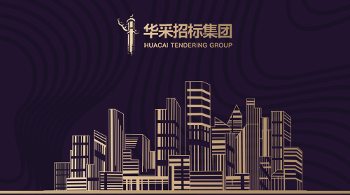 星空网页版登录入口,星空（中国）
入围12所高校招标代理机构供应商名录